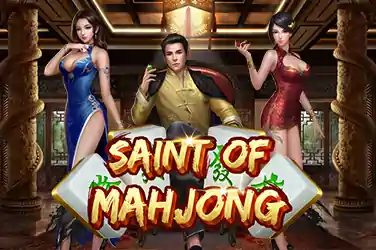 saint-of-mahjong